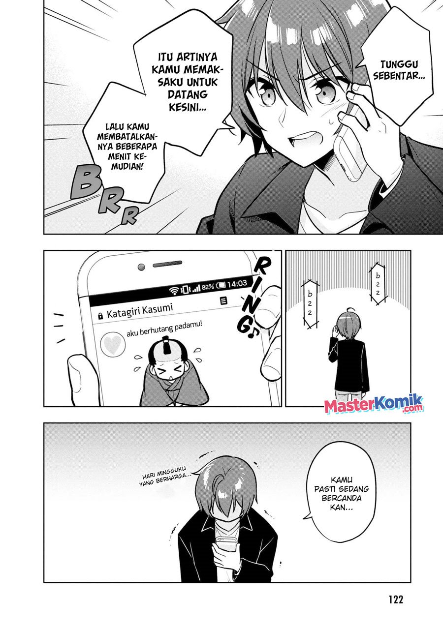 tonari-no-kuuderera-o-amayakashitara-uchi-no-aikagi-o-watasu-koto-ni-natta - Chapter: 4