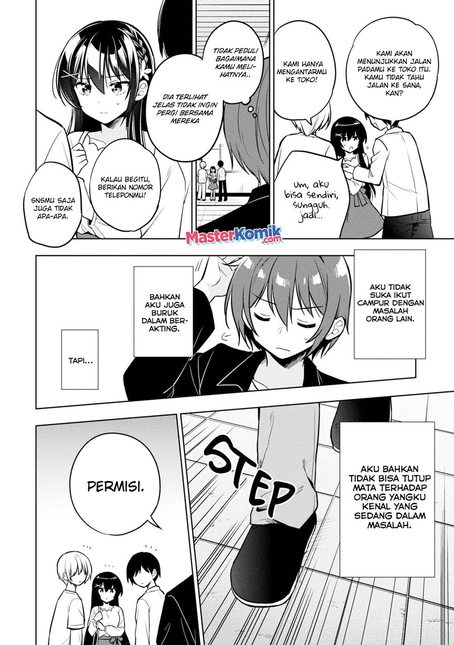 tonari-no-kuuderera-o-amayakashitara-uchi-no-aikagi-o-watasu-koto-ni-natta - Chapter: 4