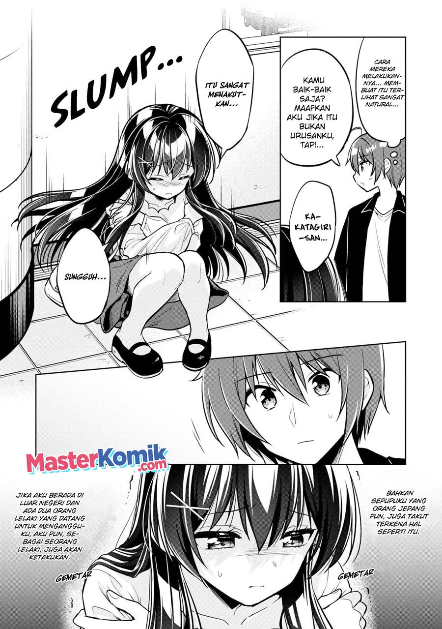 tonari-no-kuuderera-o-amayakashitara-uchi-no-aikagi-o-watasu-koto-ni-natta - Chapter: 4