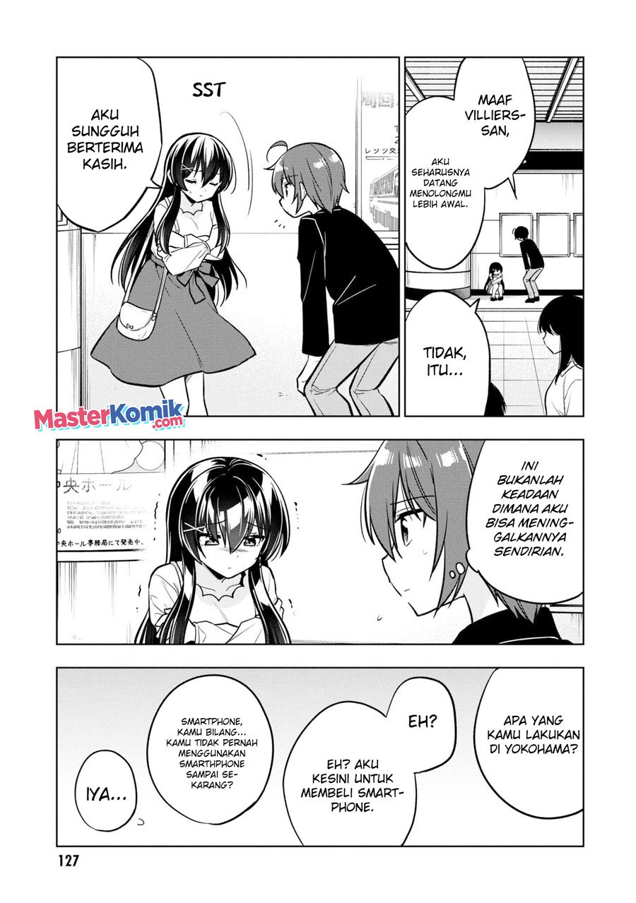 tonari-no-kuuderera-o-amayakashitara-uchi-no-aikagi-o-watasu-koto-ni-natta - Chapter: 4