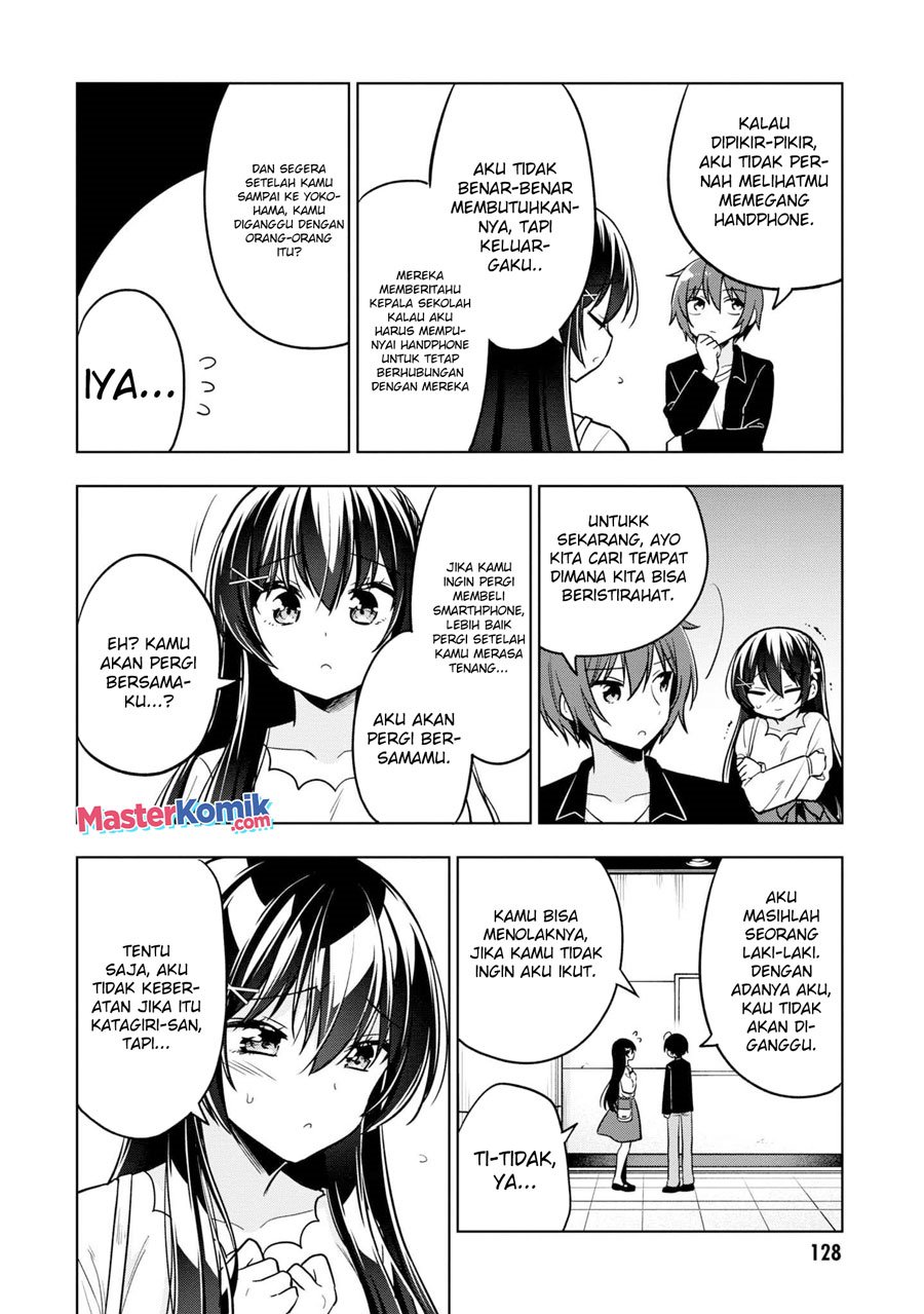 tonari-no-kuuderera-o-amayakashitara-uchi-no-aikagi-o-watasu-koto-ni-natta - Chapter: 4