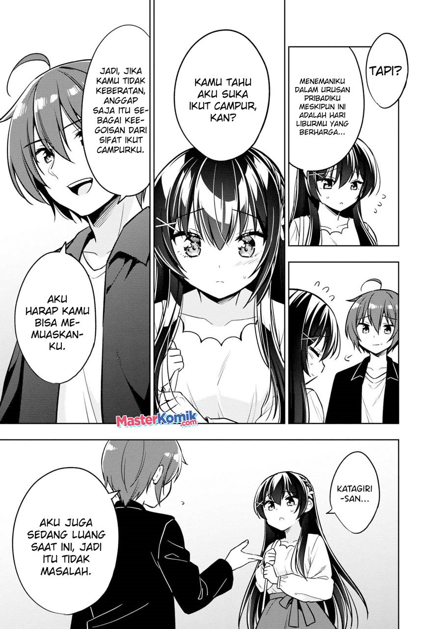 tonari-no-kuuderera-o-amayakashitara-uchi-no-aikagi-o-watasu-koto-ni-natta - Chapter: 4