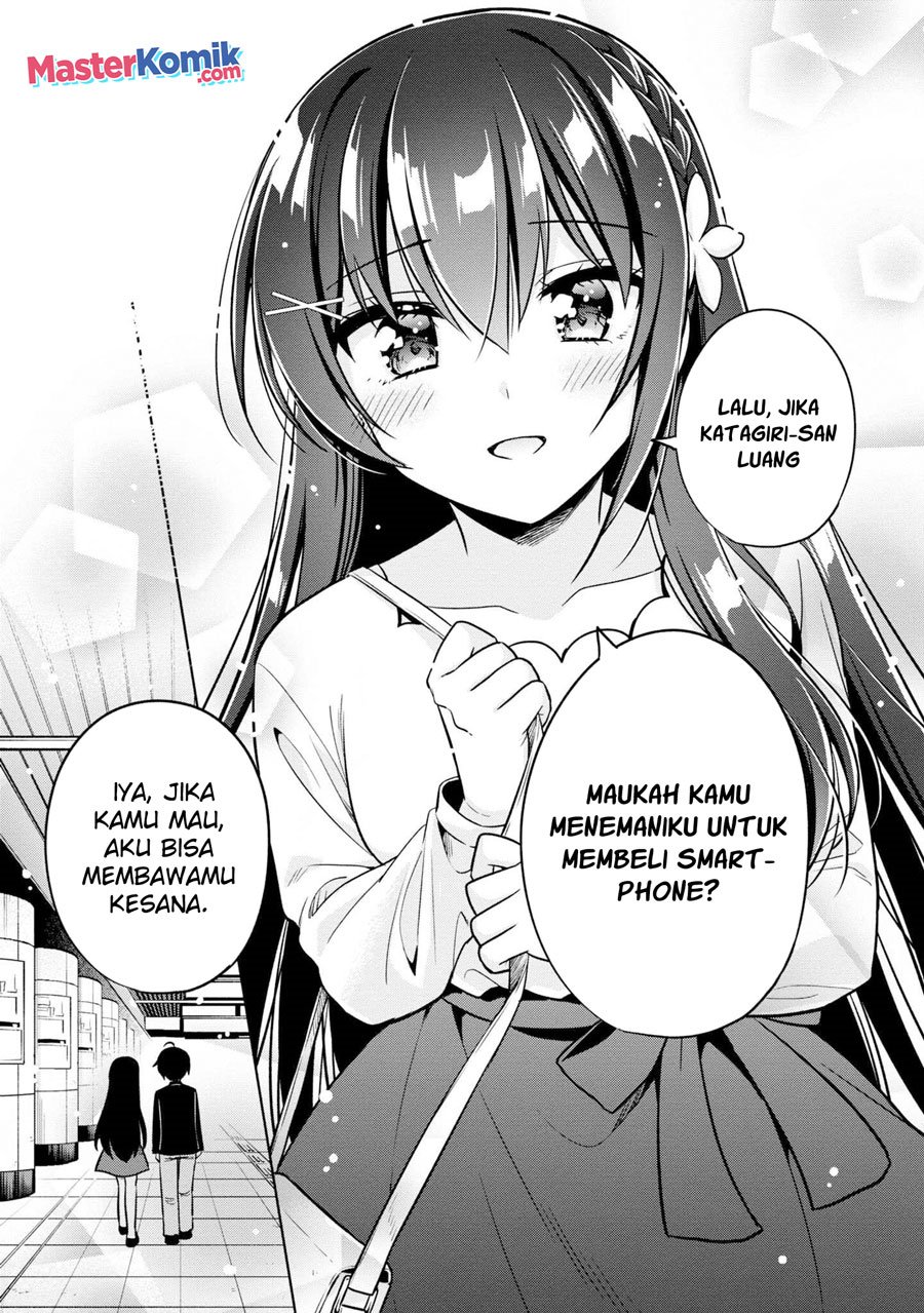 tonari-no-kuuderera-o-amayakashitara-uchi-no-aikagi-o-watasu-koto-ni-natta - Chapter: 4