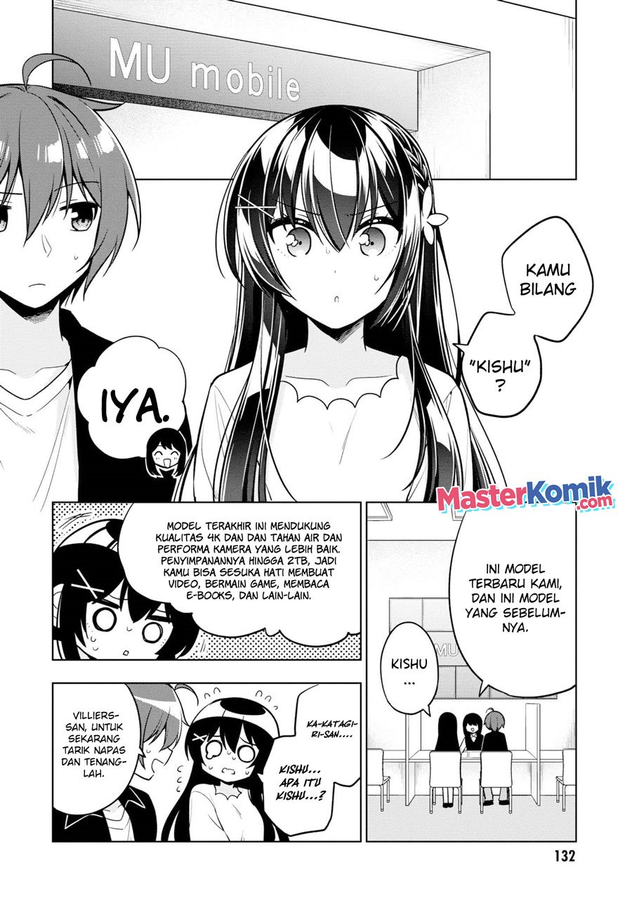 tonari-no-kuuderera-o-amayakashitara-uchi-no-aikagi-o-watasu-koto-ni-natta - Chapter: 4