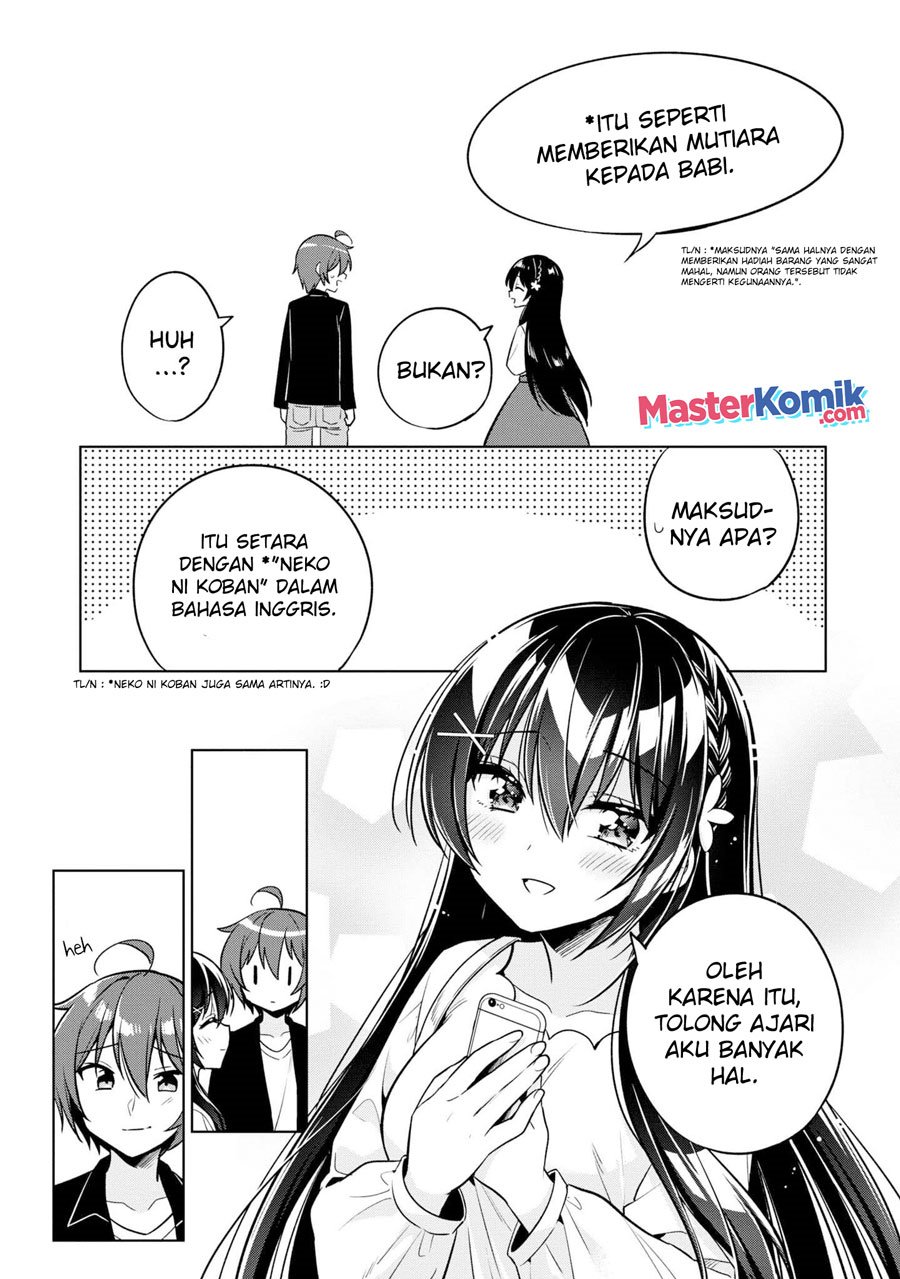 tonari-no-kuuderera-o-amayakashitara-uchi-no-aikagi-o-watasu-koto-ni-natta - Chapter: 4