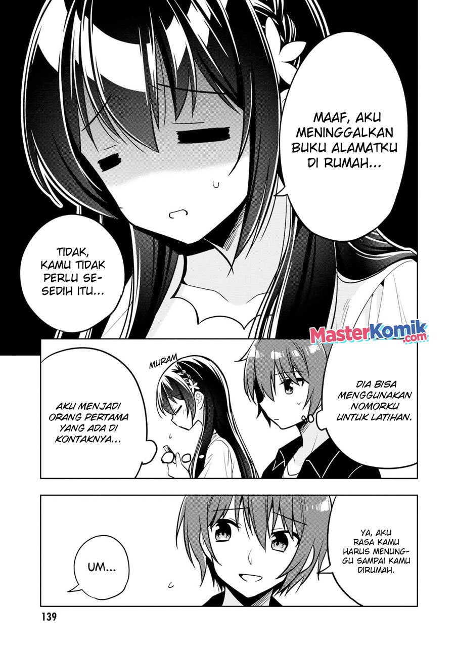 tonari-no-kuuderera-o-amayakashitara-uchi-no-aikagi-o-watasu-koto-ni-natta - Chapter: 4