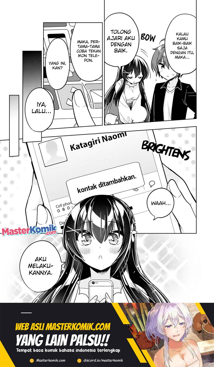 tonari-no-kuuderera-o-amayakashitara-uchi-no-aikagi-o-watasu-koto-ni-natta - Chapter: 4