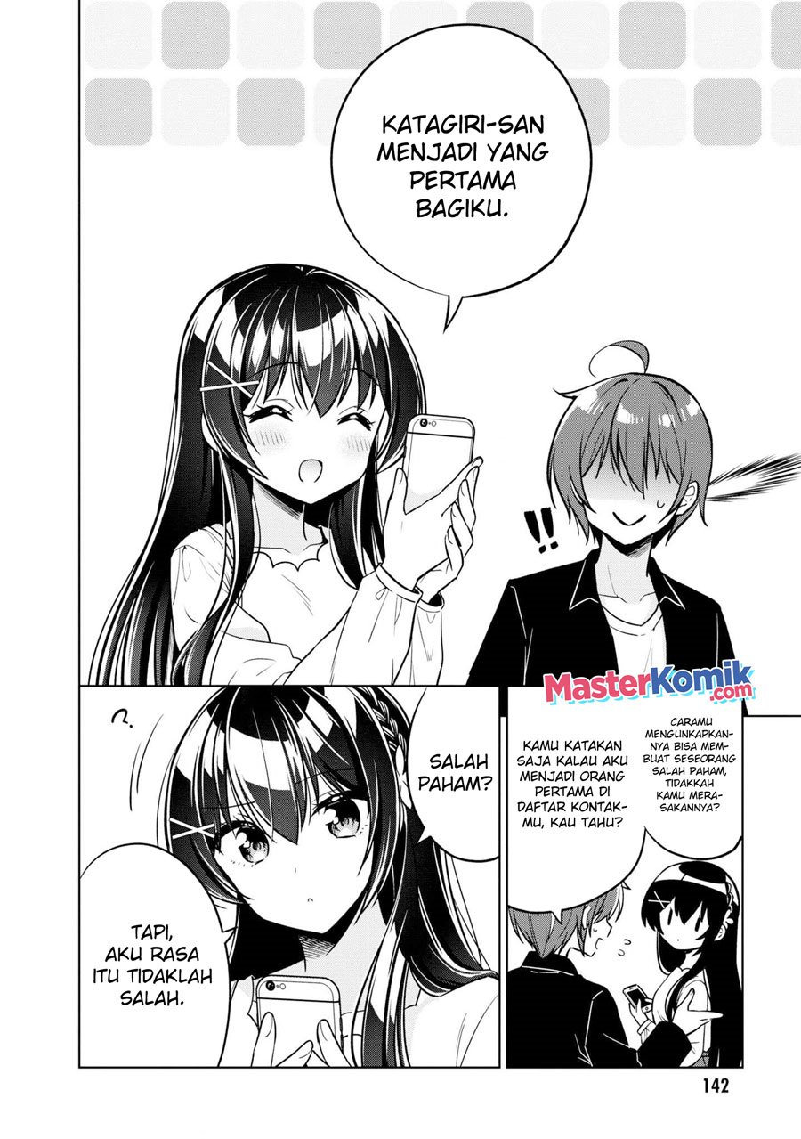 tonari-no-kuuderera-o-amayakashitara-uchi-no-aikagi-o-watasu-koto-ni-natta - Chapter: 4