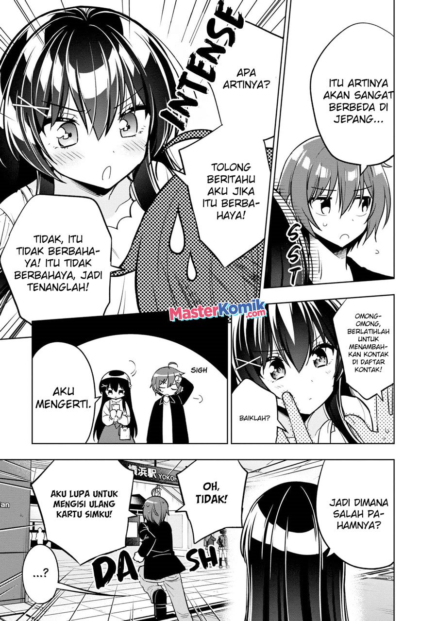 tonari-no-kuuderera-o-amayakashitara-uchi-no-aikagi-o-watasu-koto-ni-natta - Chapter: 4