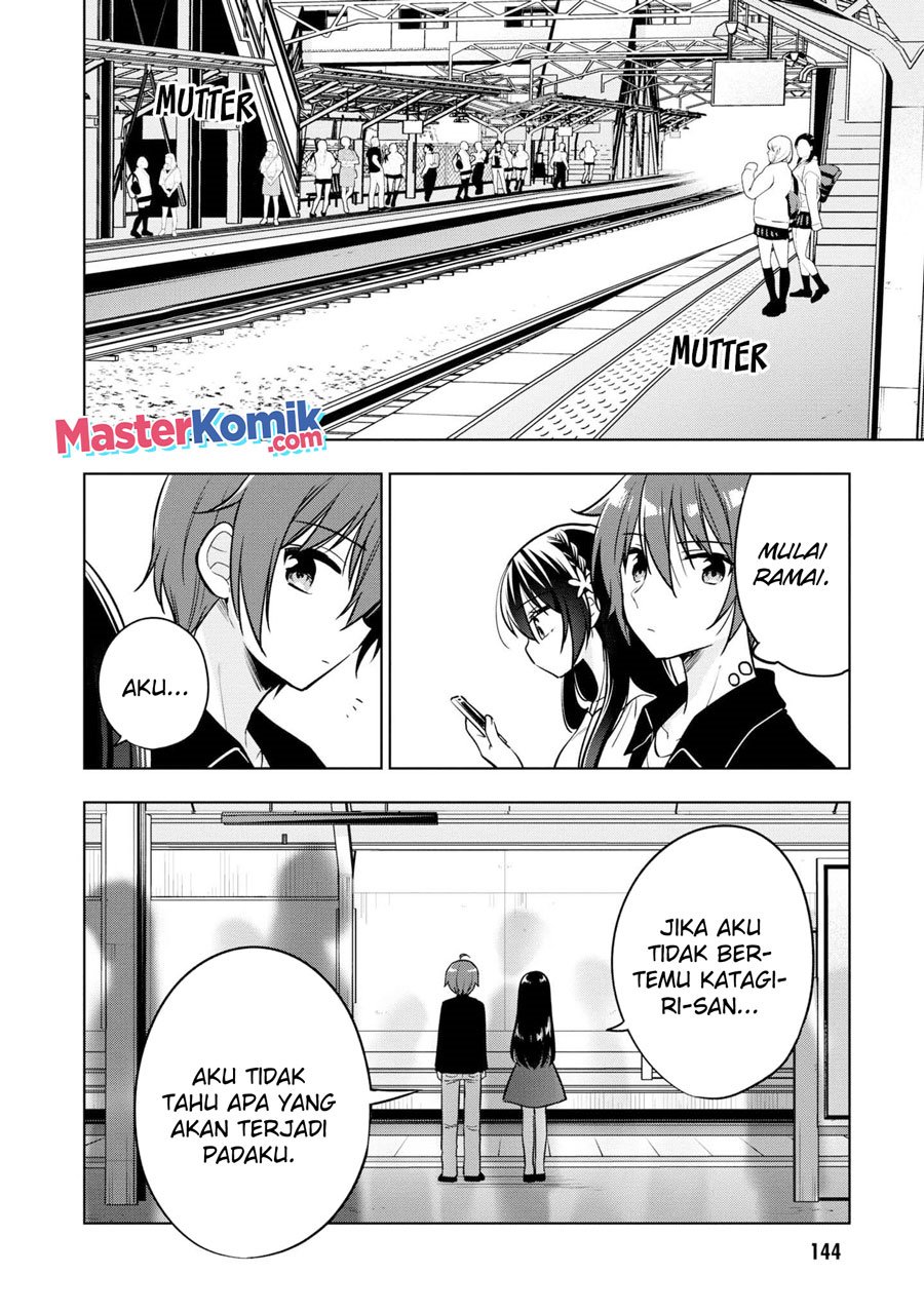 tonari-no-kuuderera-o-amayakashitara-uchi-no-aikagi-o-watasu-koto-ni-natta - Chapter: 4