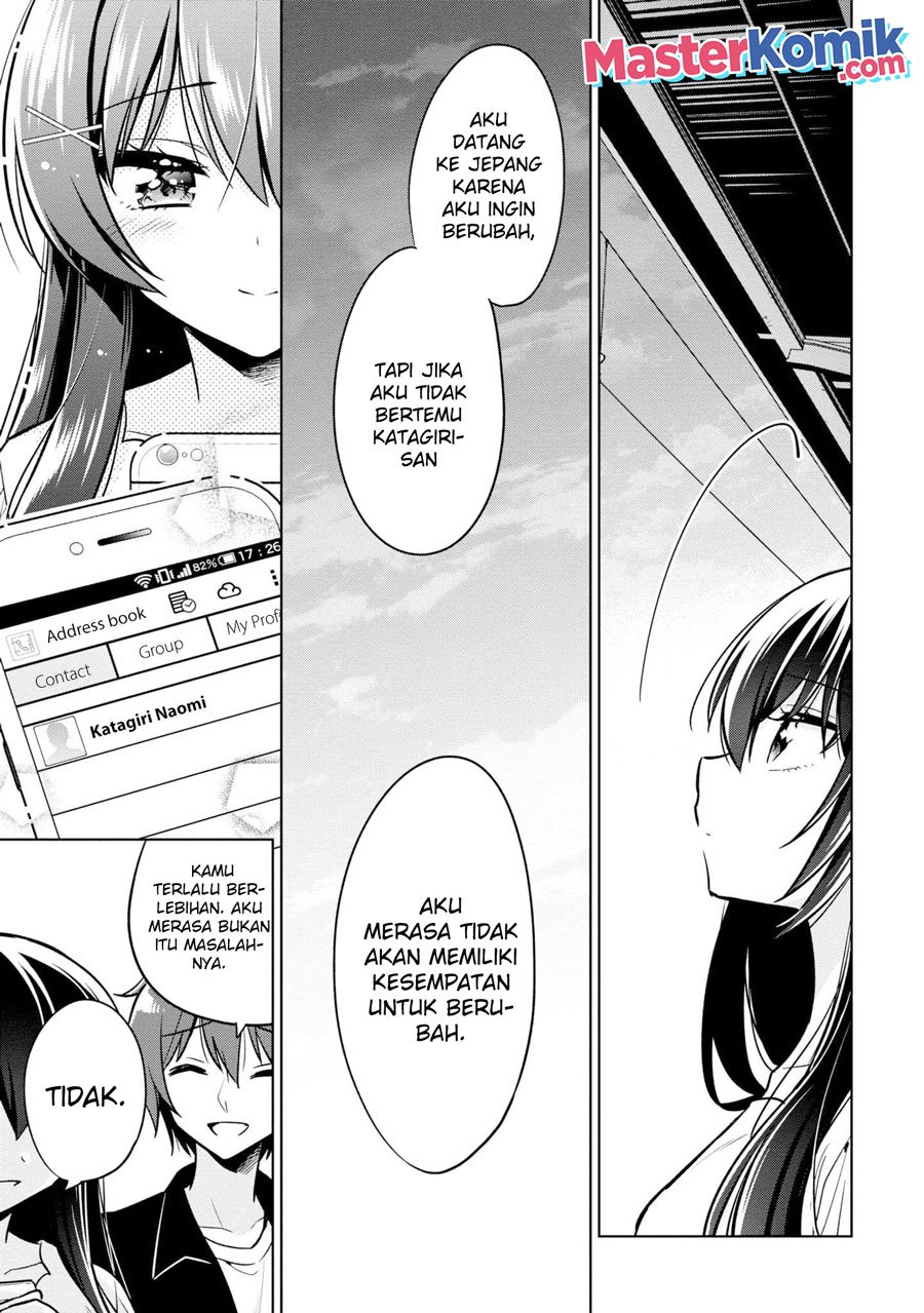 tonari-no-kuuderera-o-amayakashitara-uchi-no-aikagi-o-watasu-koto-ni-natta - Chapter: 4