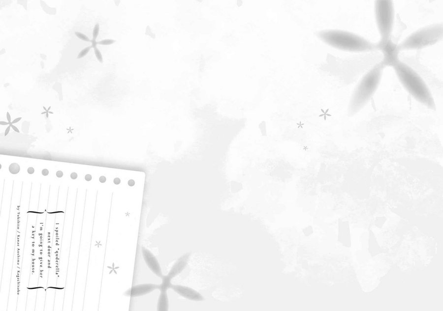 tonari-no-kuuderera-o-amayakashitara-uchi-no-aikagi-o-watasu-koto-ni-natta - Chapter: 4