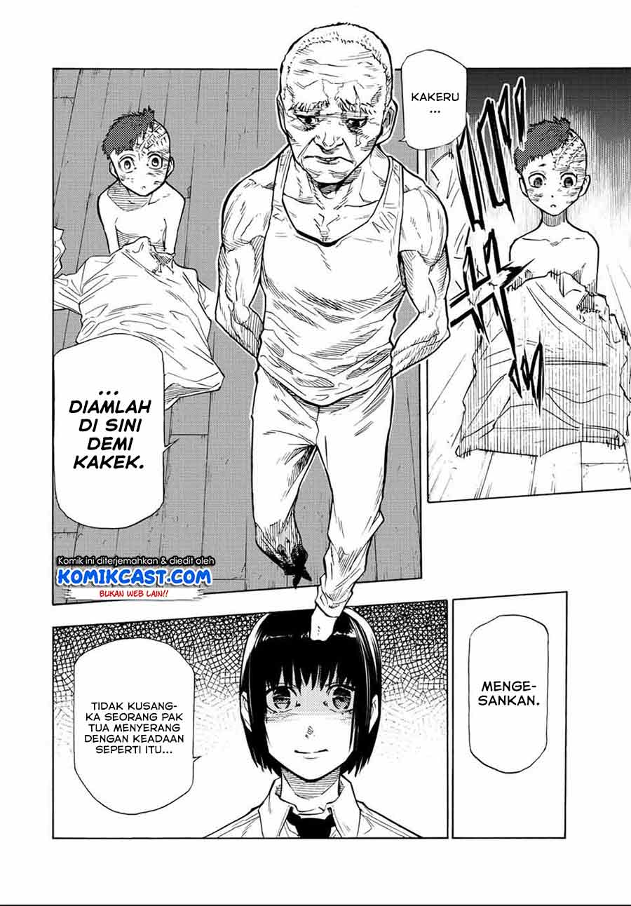juujika-no-rokunin - Chapter: 78