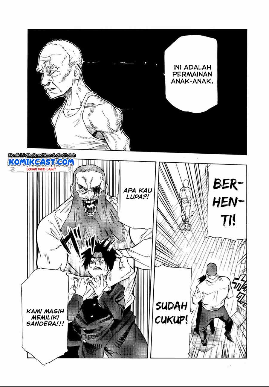 juujika-no-rokunin - Chapter: 78