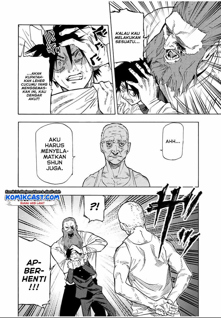 juujika-no-rokunin - Chapter: 78