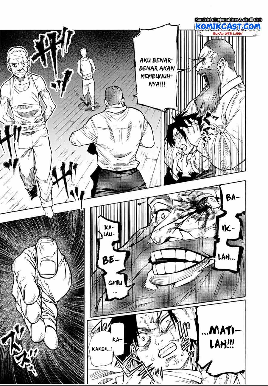 juujika-no-rokunin - Chapter: 78