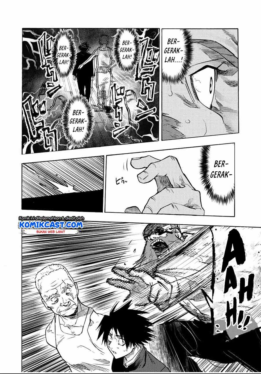 juujika-no-rokunin - Chapter: 78