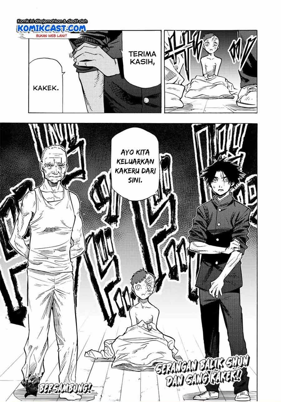 juujika-no-rokunin - Chapter: 78