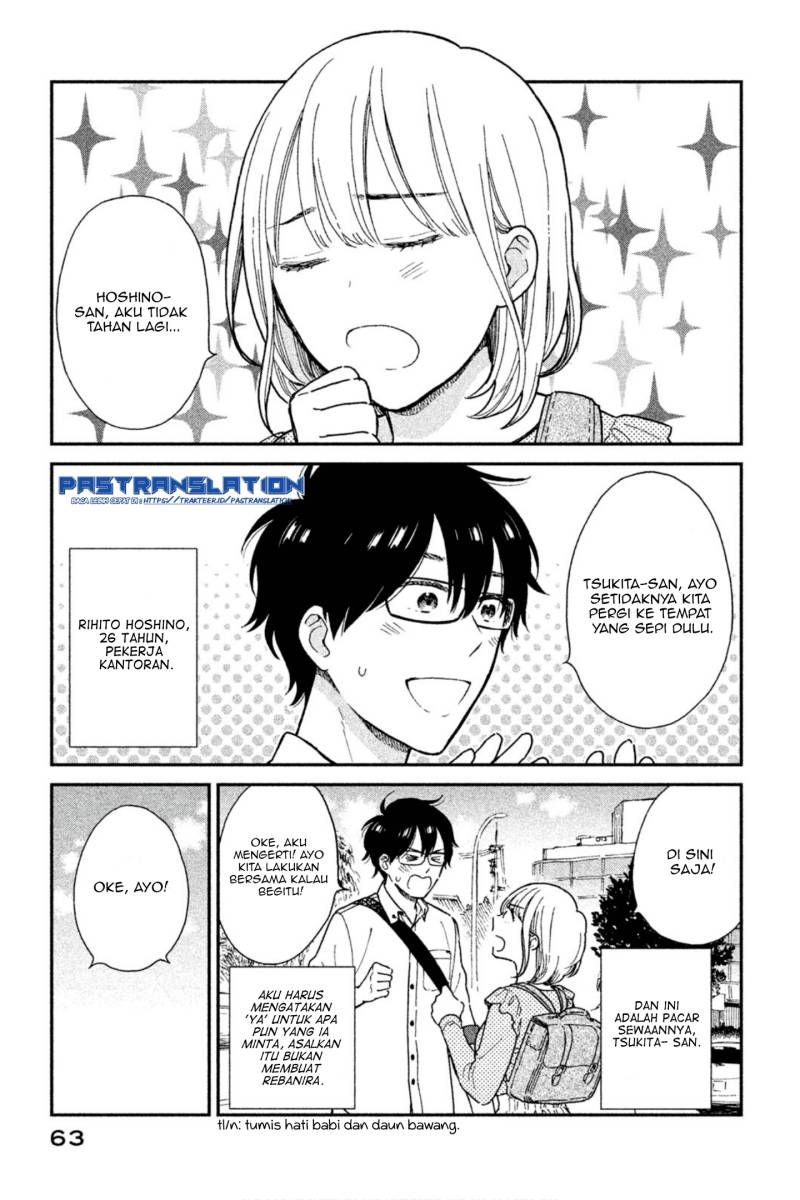 rental-girlfriend-tsukita-san - Chapter: 5