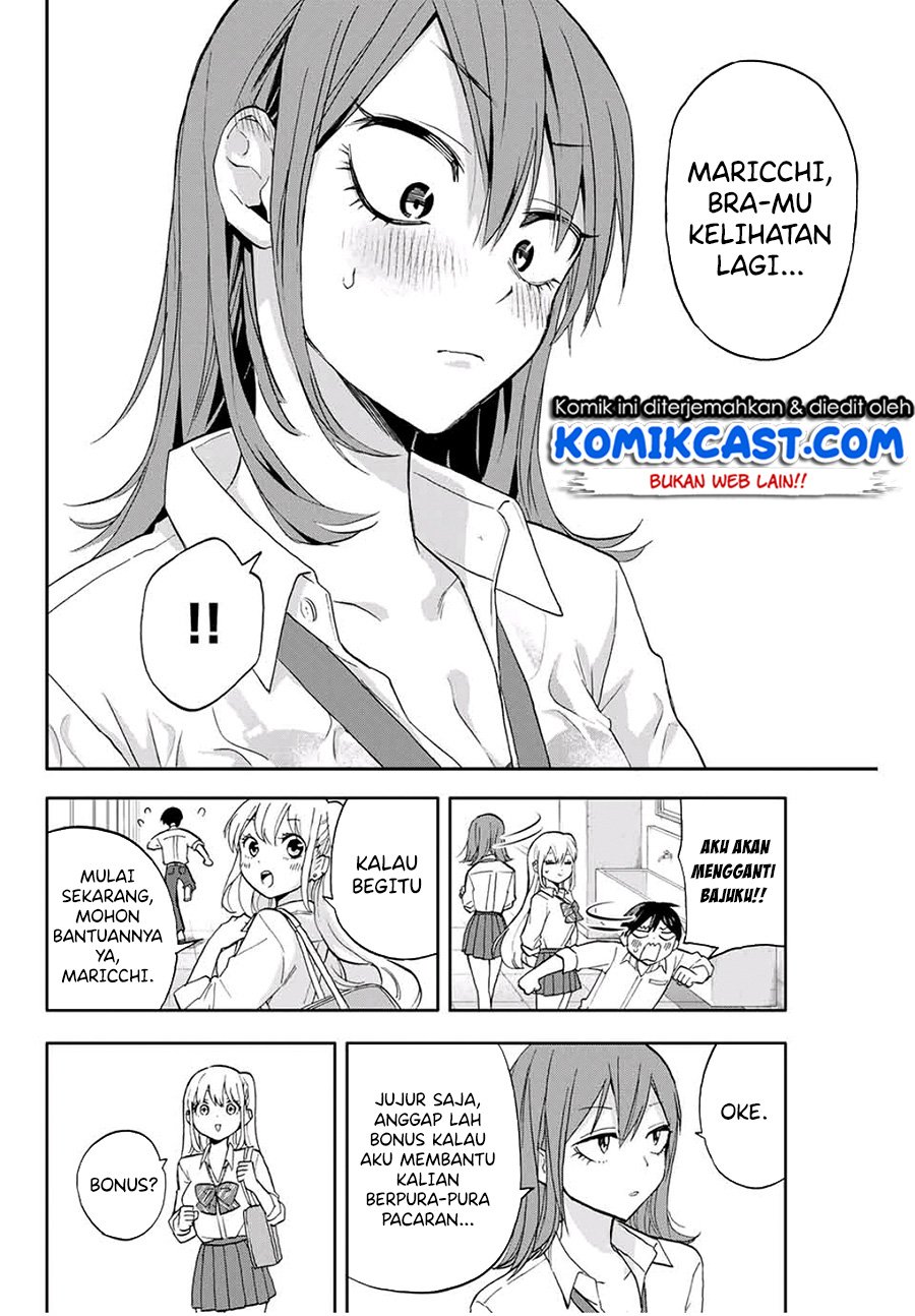 hanazono-twins - Chapter: 19