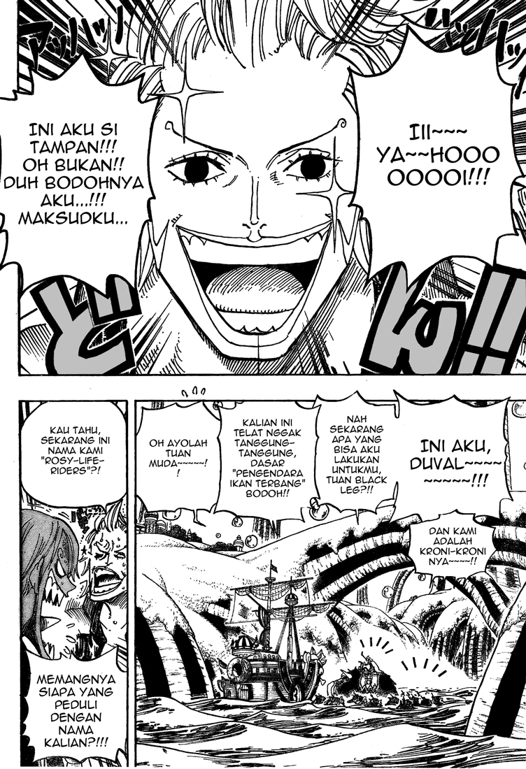 one-piece-id - Chapter: 500