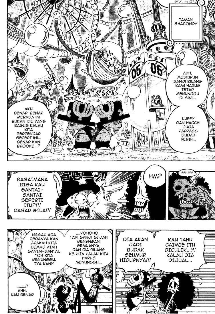 one-piece-id - Chapter: 500