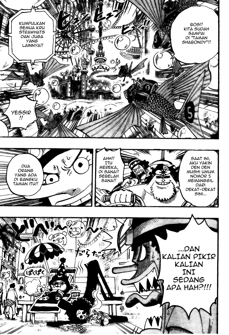 one-piece-id - Chapter: 500