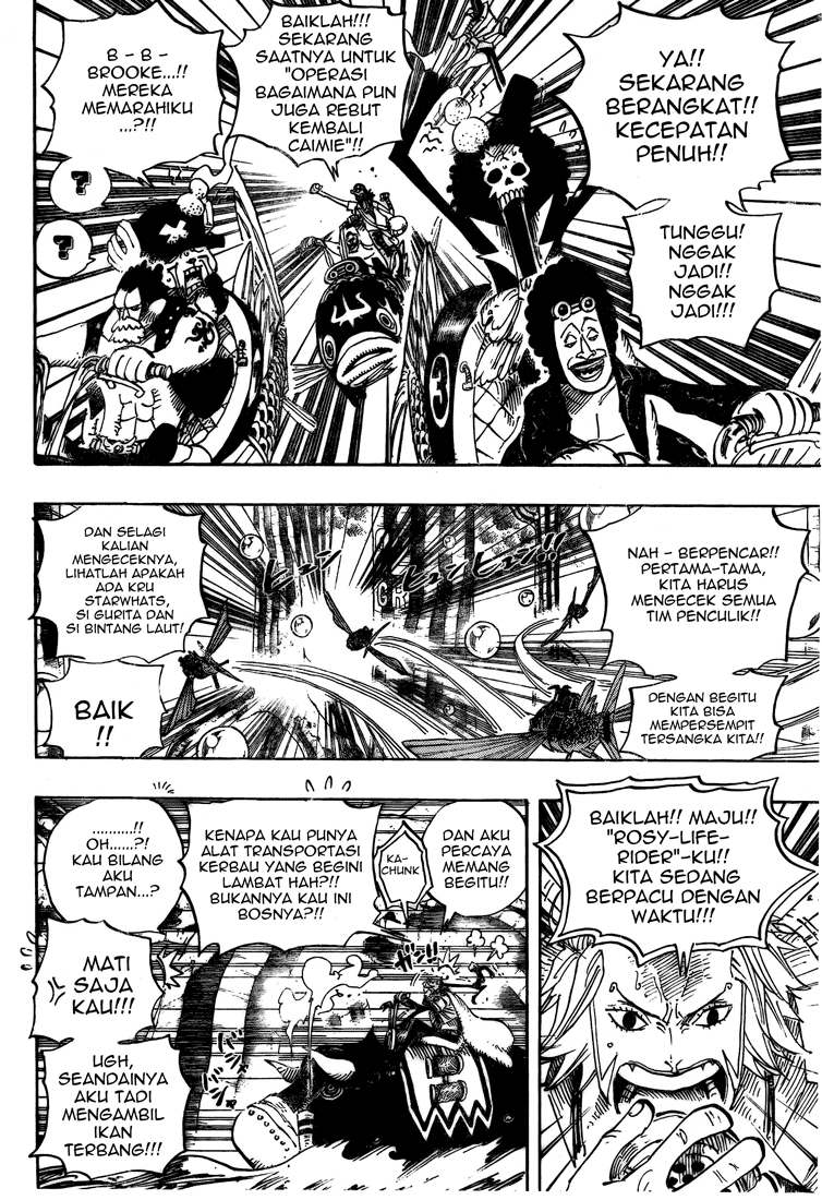 one-piece-id - Chapter: 500