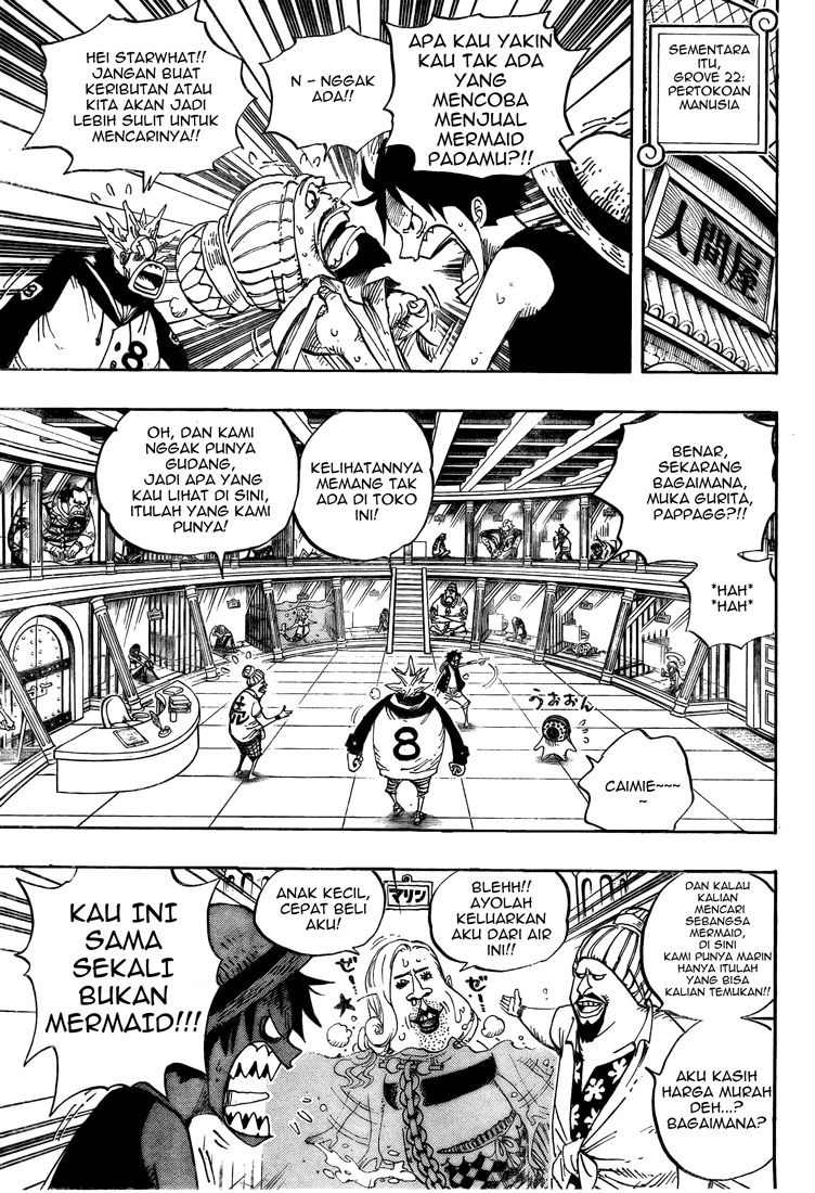 one-piece-id - Chapter: 500