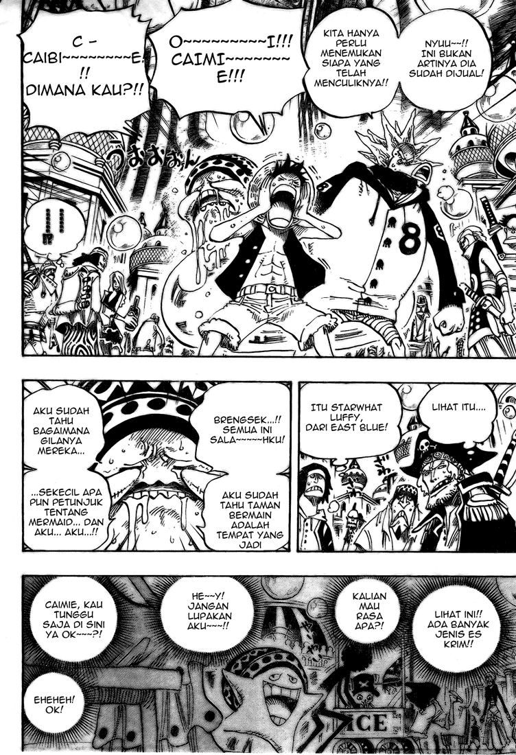 one-piece-id - Chapter: 500