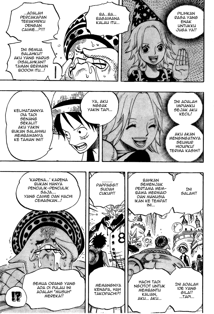 one-piece-id - Chapter: 500