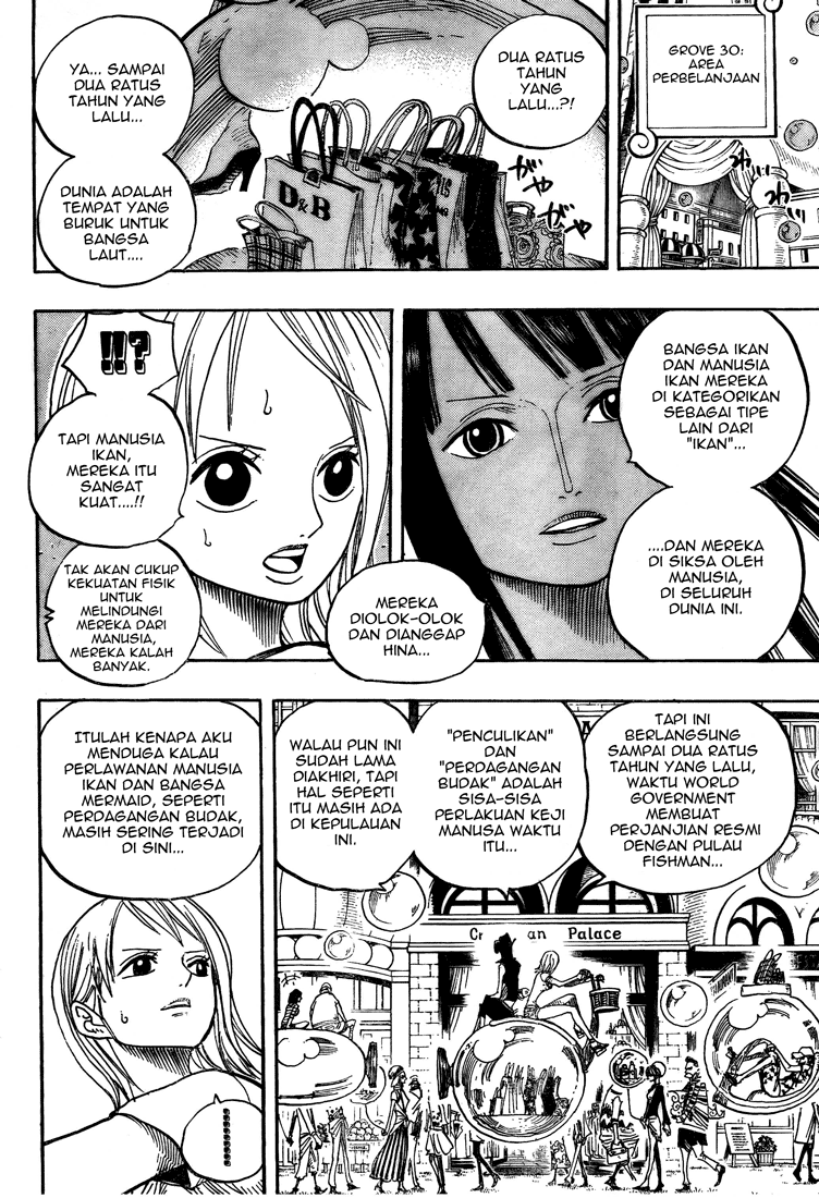 one-piece-id - Chapter: 500