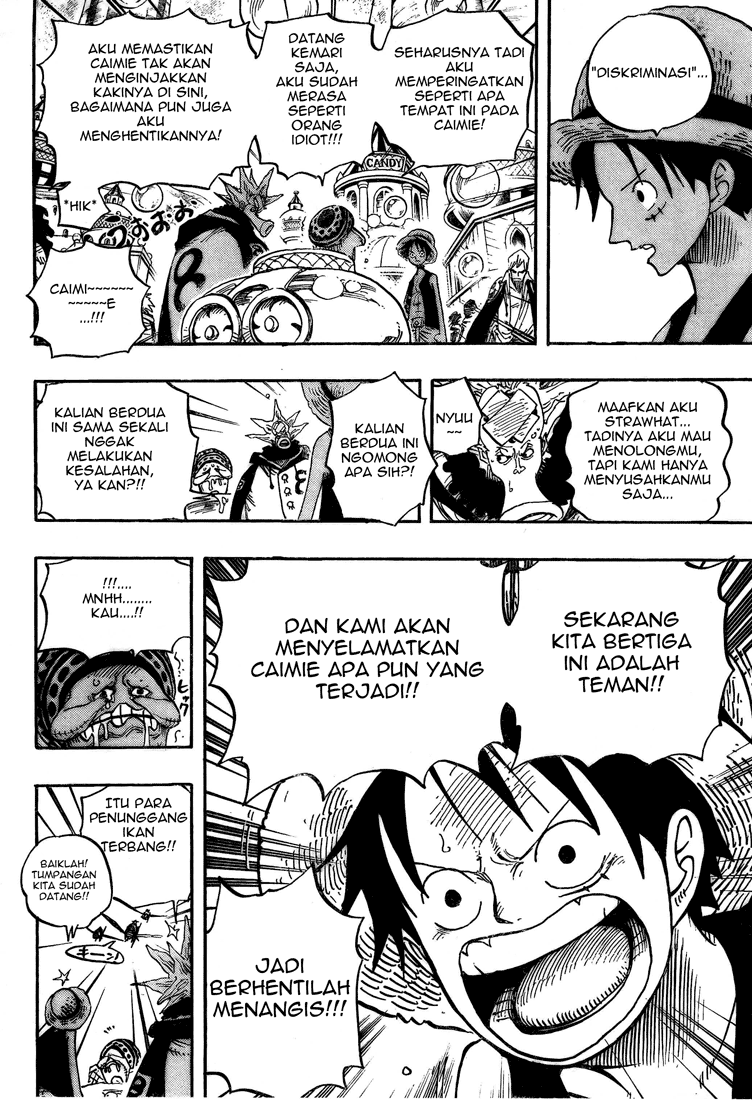 one-piece-id - Chapter: 500