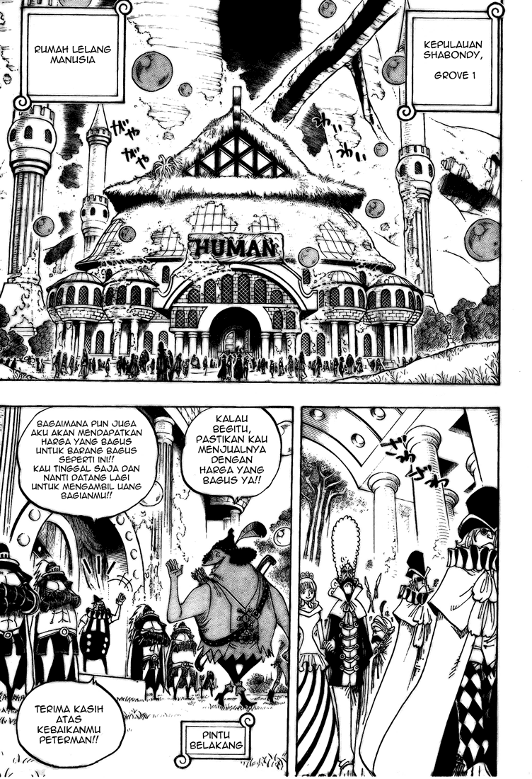 one-piece-id - Chapter: 500