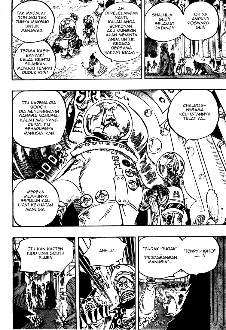 one-piece-id - Chapter: 500