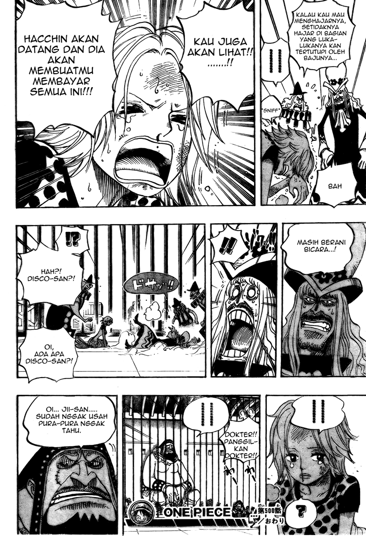 one-piece-id - Chapter: 500