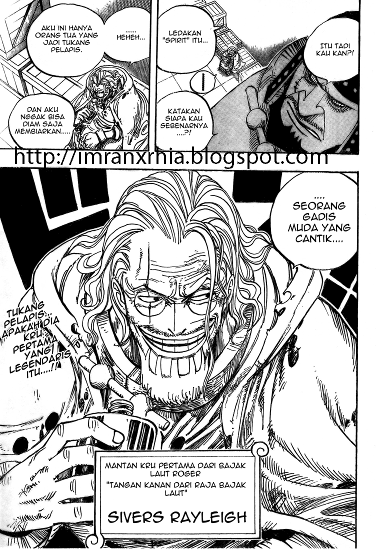 one-piece-id - Chapter: 500