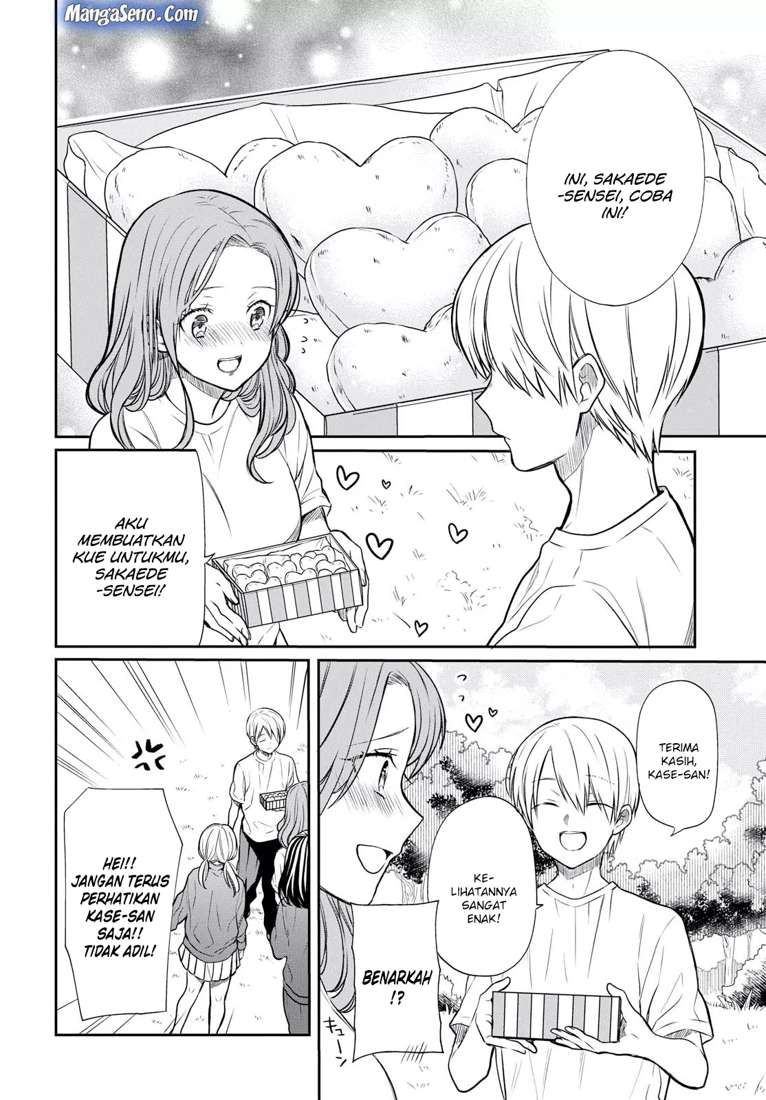nen-a-gumi-no-monster - Chapter: 15