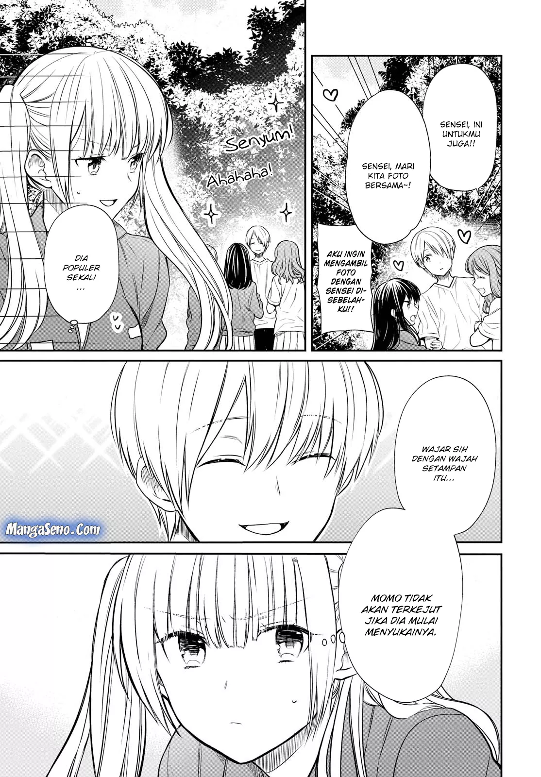 nen-a-gumi-no-monster - Chapter: 15