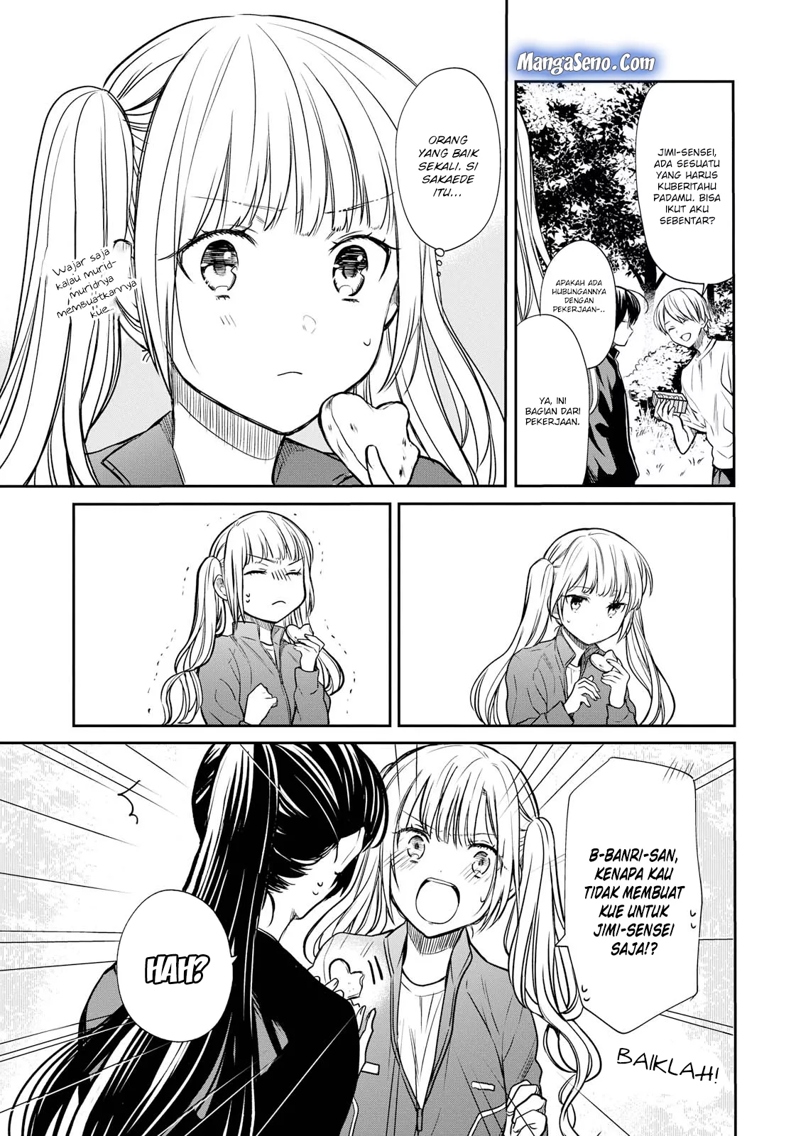 nen-a-gumi-no-monster - Chapter: 15