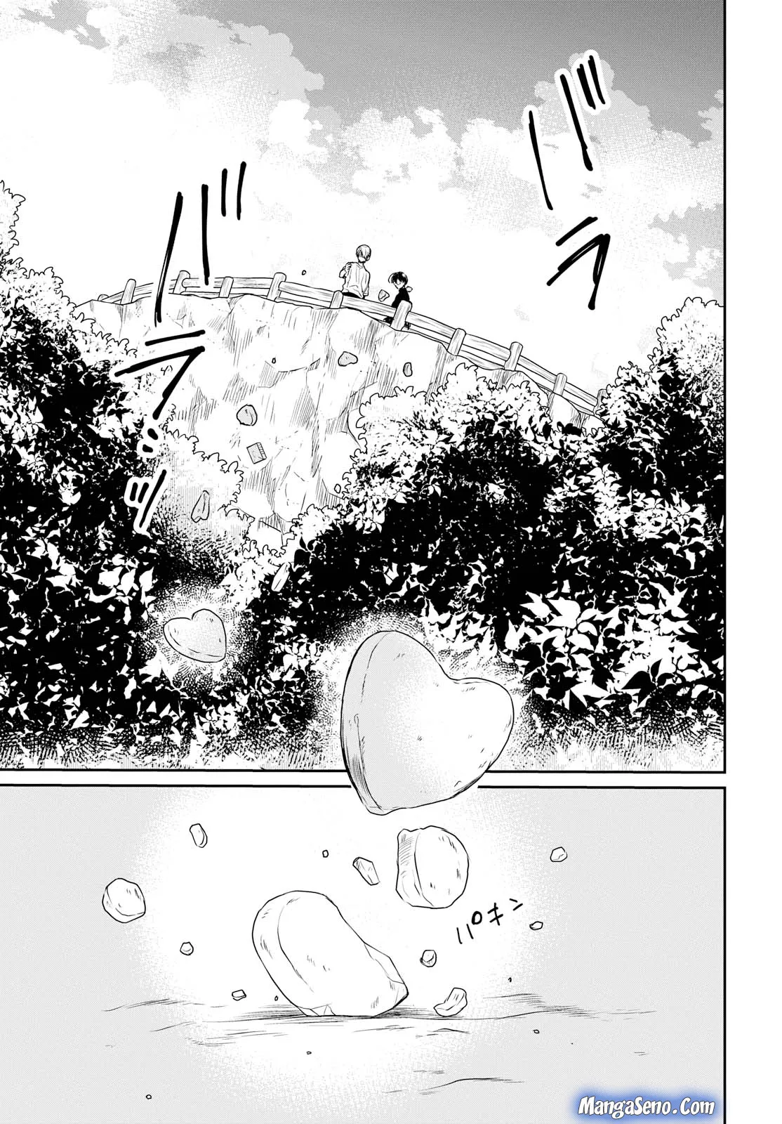 nen-a-gumi-no-monster - Chapter: 15