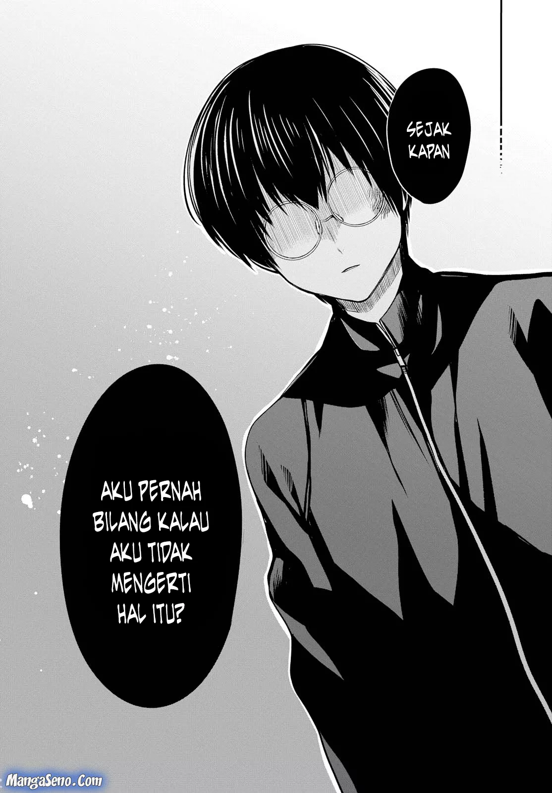 nen-a-gumi-no-monster - Chapter: 15