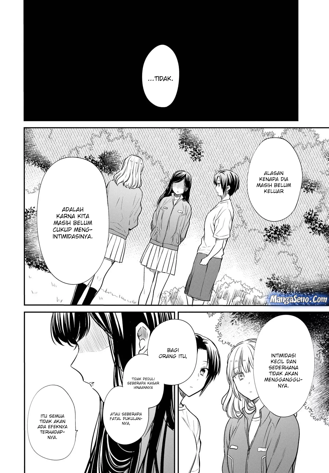 nen-a-gumi-no-monster - Chapter: 15