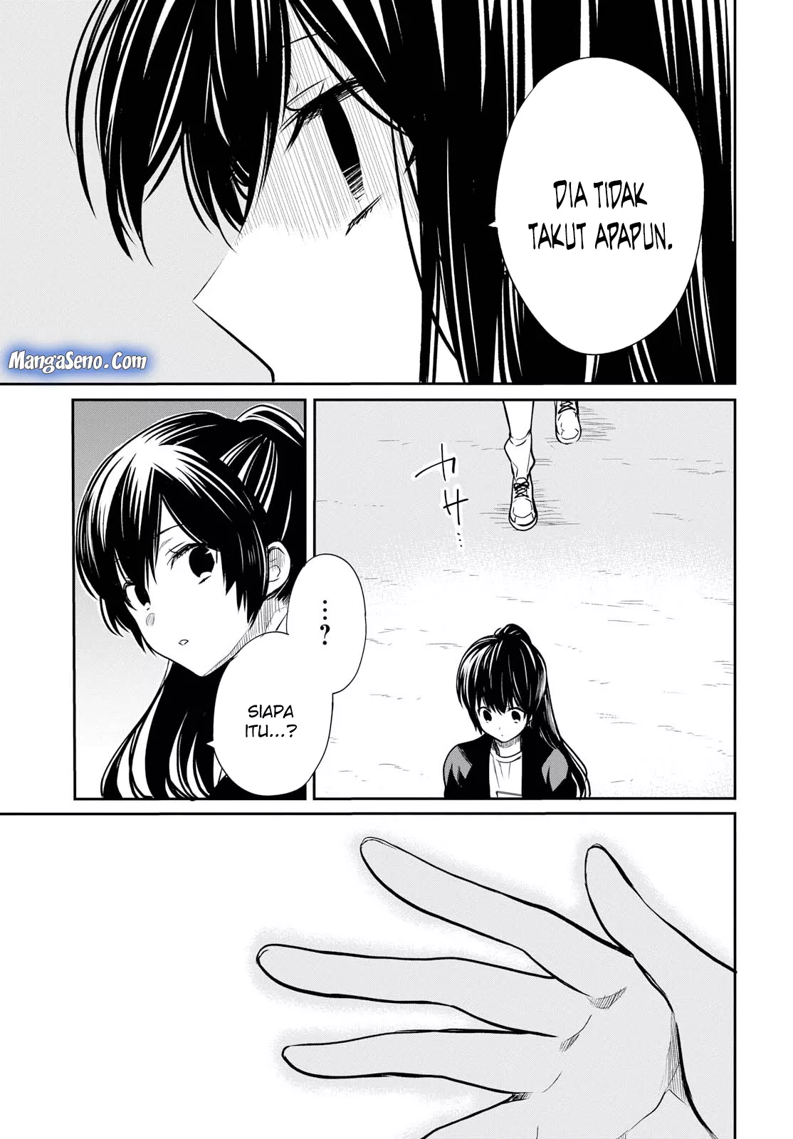 nen-a-gumi-no-monster - Chapter: 15