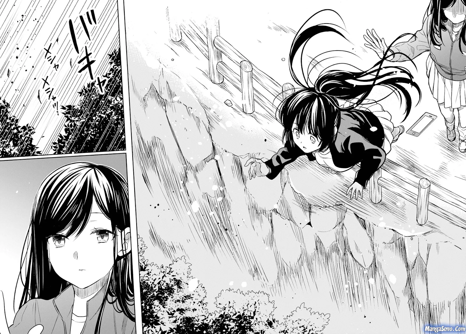 nen-a-gumi-no-monster - Chapter: 15