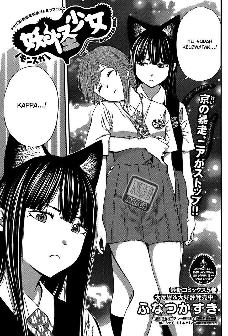 youkai-shoujo-monsuga - Chapter: 66