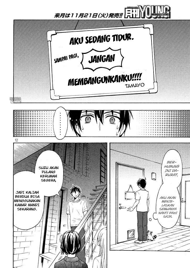 watari-kun-no-xx-ga-houkai-sunzen - Chapter: 31