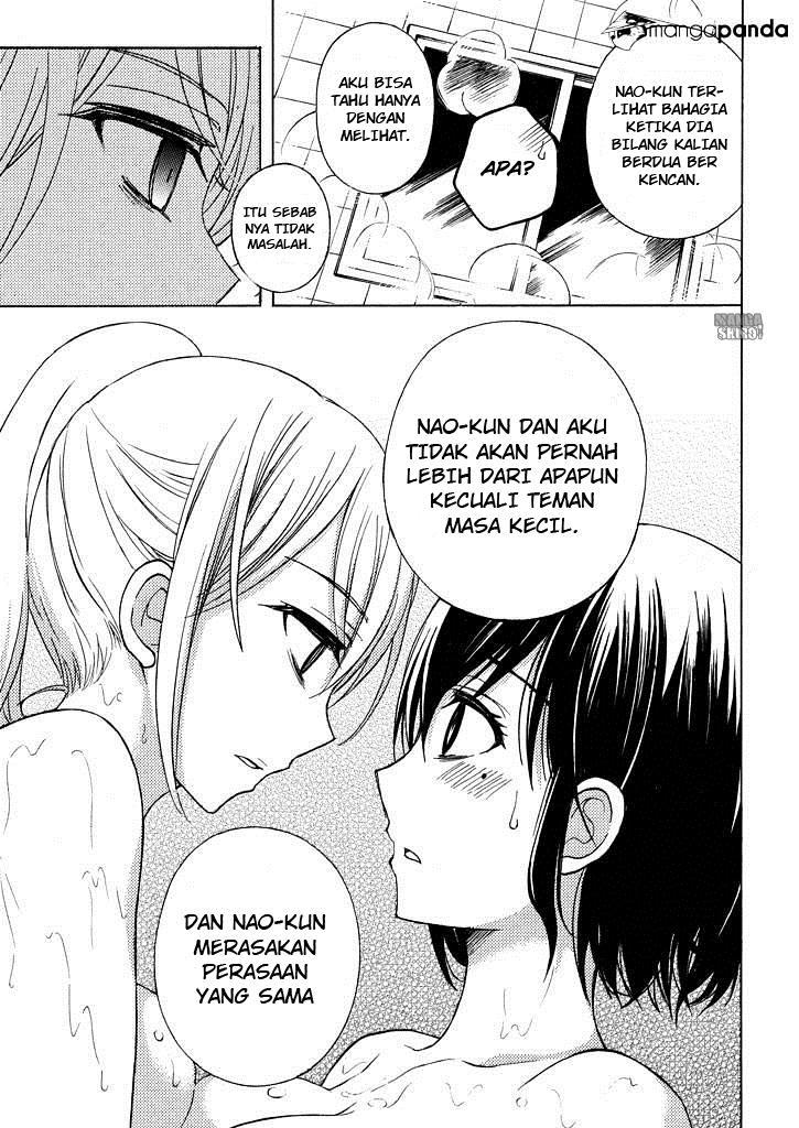 watari-kun-no-xx-ga-houkai-sunzen - Chapter: 31