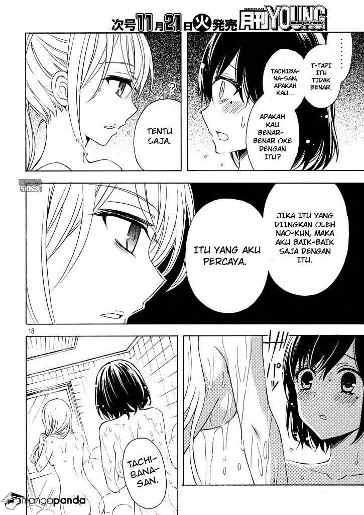 watari-kun-no-xx-ga-houkai-sunzen - Chapter: 31