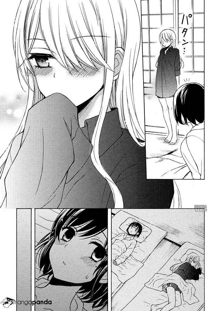 watari-kun-no-xx-ga-houkai-sunzen - Chapter: 31